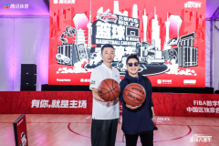 激扬主场 · 篮球大篷车驶入上海 致敬“炜”大“柏”出精彩