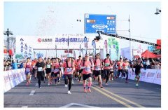书香门院2019蓬莱葡萄酒国际马拉松完美收官