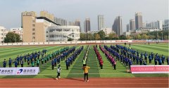 “全民健身 活力中国”国家体育锻炼标准达标测验活动-河南省赛区顺利落幕